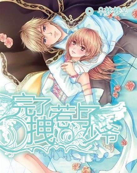 李丽芬《爱江山更爱美人》曾红遍南北,歌声绵长,让人回味无穷!